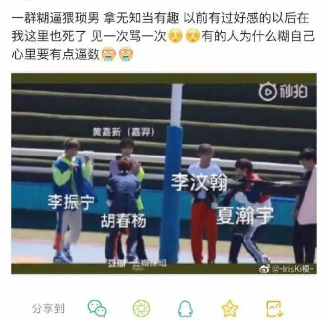 停播一年还能再开播吗,停播八年还能回来吗