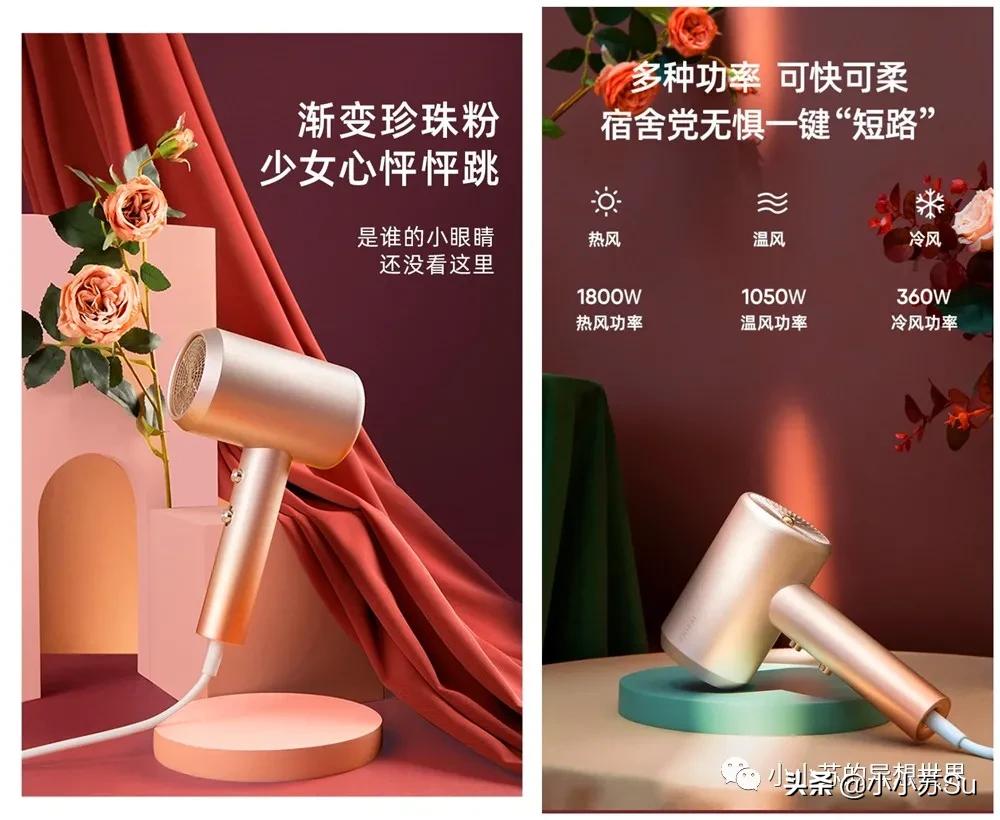 如何做精致的猪猪女孩,如何成为一个精致的猪猪女孩