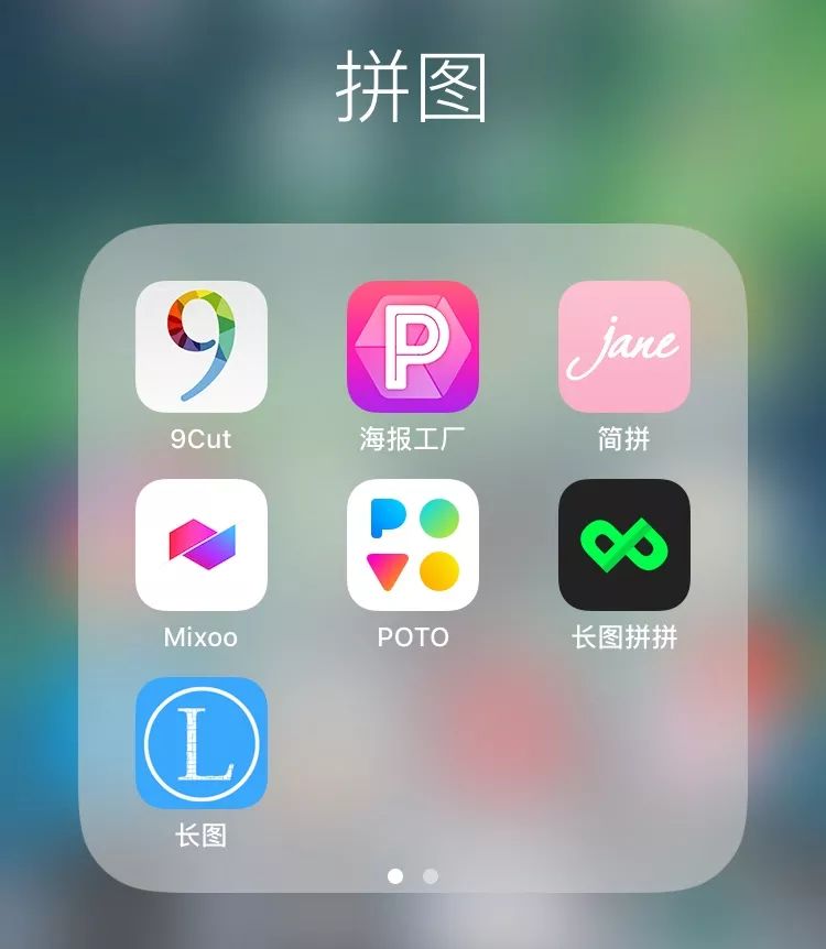 手机摄影小技巧和修图app,snapseed手机修图app