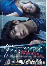 2023年电视剧推荐日剧,2022日剧推荐