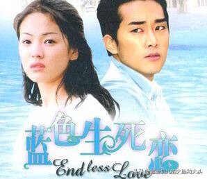 韩国济州岛5天旅游,韩国济州岛神奇之旅