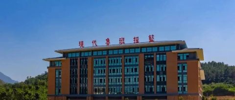 广东建设职业技术学院的环境工程,广东建设职业技术学院交通方便吗