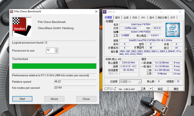 机械革命深海幽灵Z2笔记本电脑,机械革命深海幽灵z2笔记本