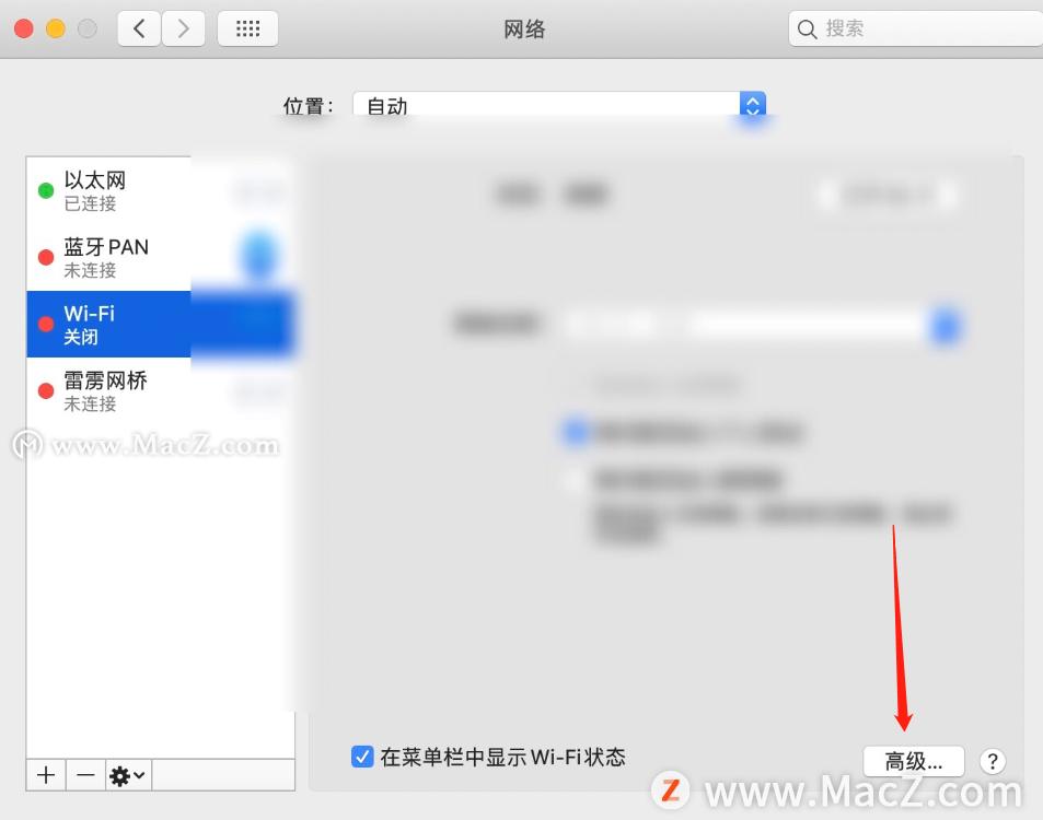 macappstore登不上账号怎么办,mac连不上appstore怎么办