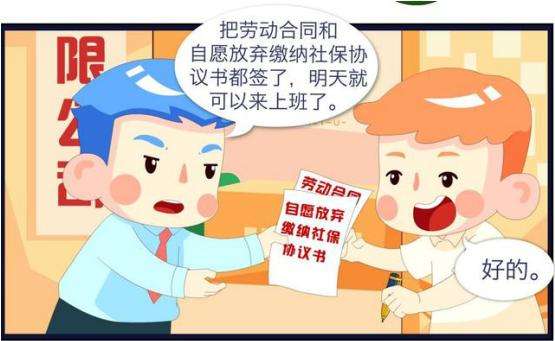 警察管了不该管的案子找哪里,民警举报热线打不通怎么办