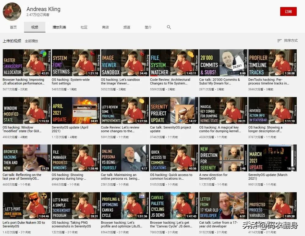 开发一个自己的操作系统,用编程做一个自己的操作系统