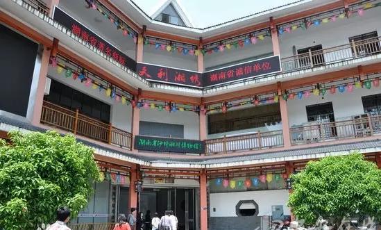 2020年长沙旅游景色:书堂山,湘绣博物馆,铁炉寺,五星农庄