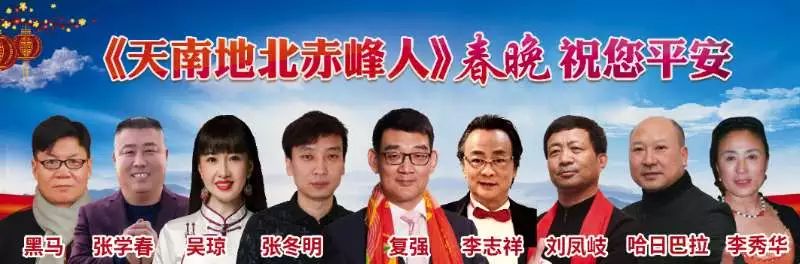 赤峰大型广告牌,赤峰英雄广告牌