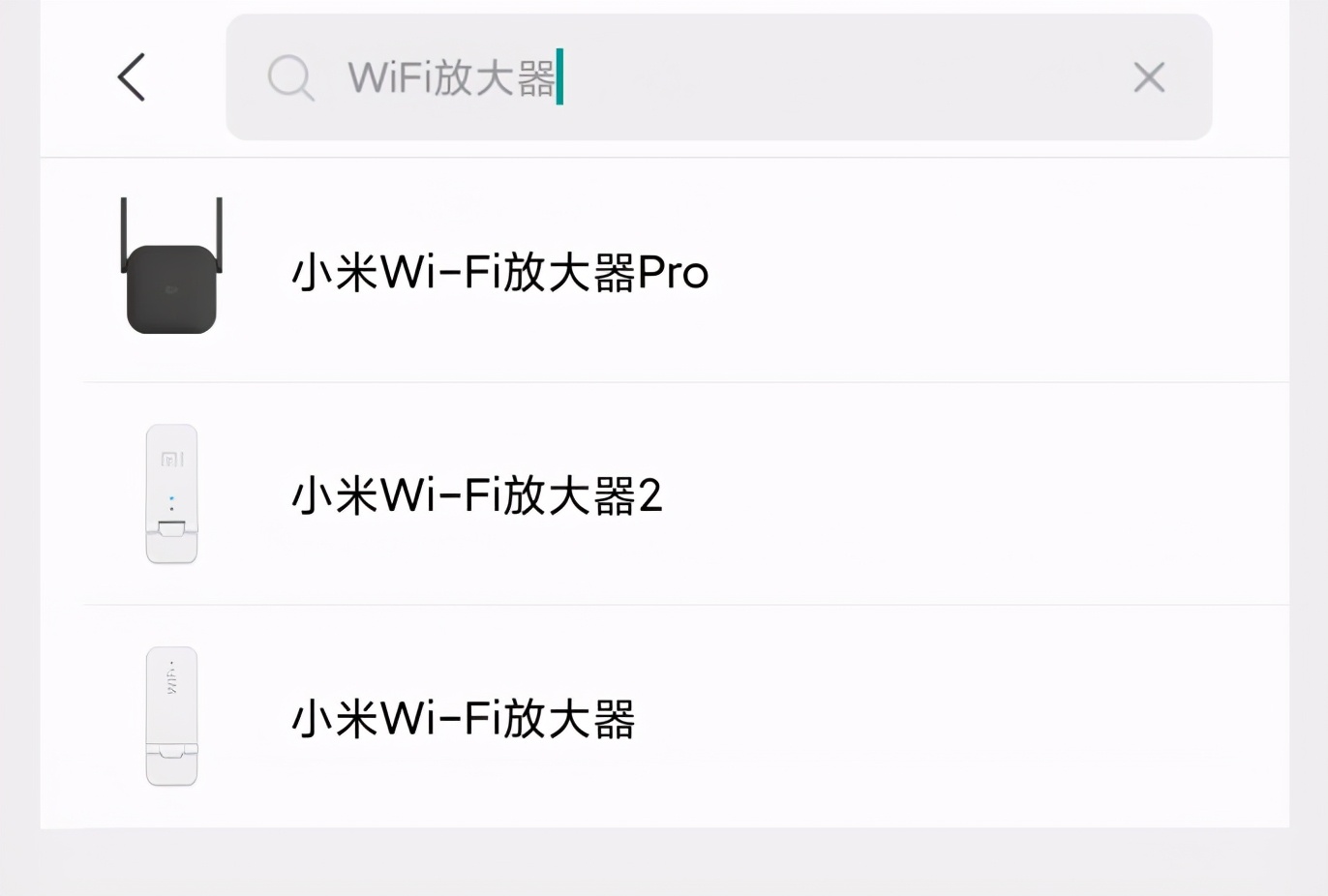 小米wifi放大器r01怎么设置,小米wifi放大器怎么设置教程
