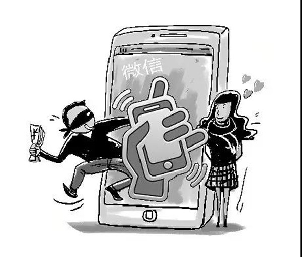 绛县电信诈骗最新消息,绛县公安电信诈骗防范指南