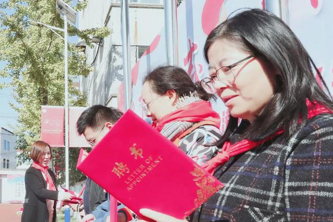 立下鸿鹄志，勇做追梦人——中国少年先锋队川港小学大队授衔仪式