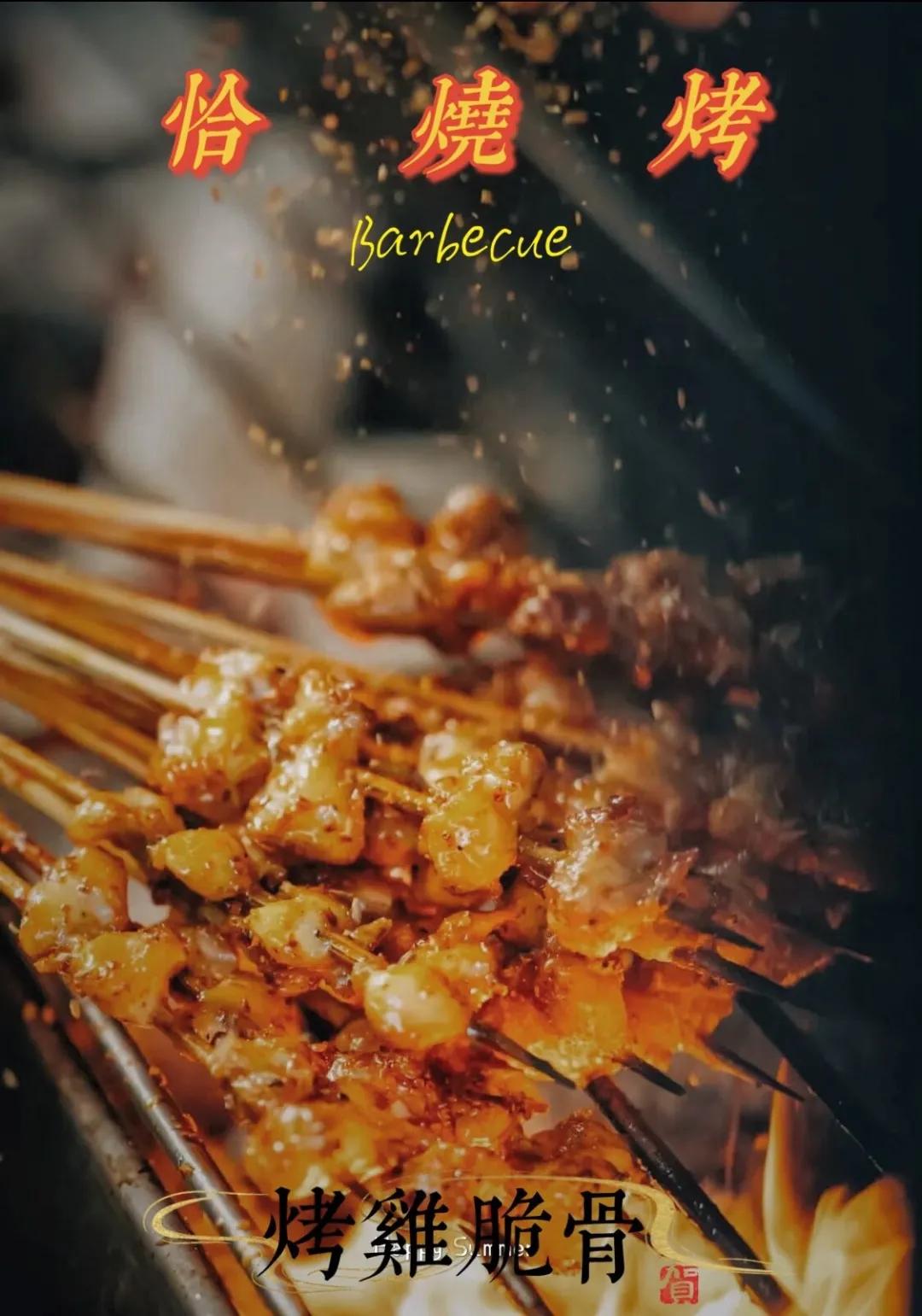 *欲肉**横流、热辣诱人……给我看得热血沸腾！