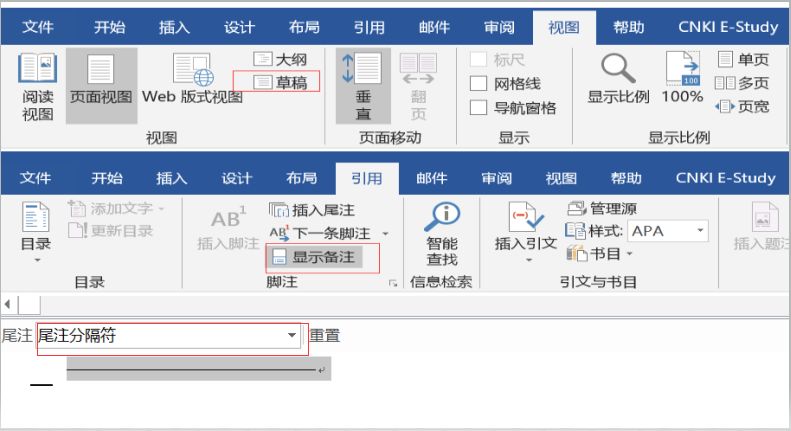 endnote毕业论文参考文献格式,国家标准学位论文参考文献格式