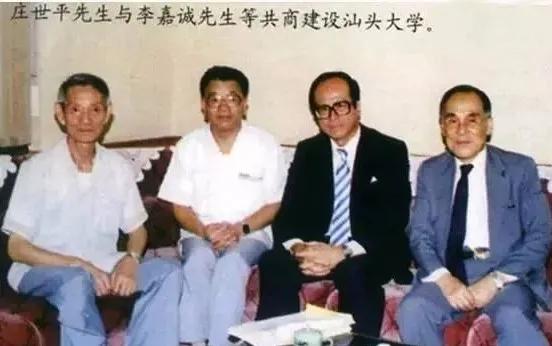 “超级富三代”逃亡海外六年，凭什么享受国葬待遇？