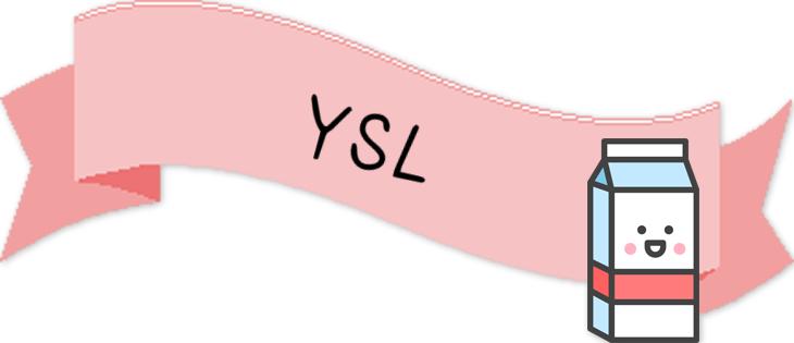 各品牌的冷门好物有哪些,国外大牌冷门好物