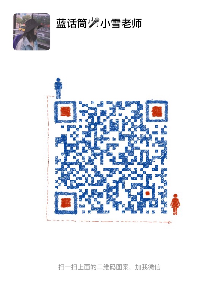 六安蓝话筒主持,六安少儿口才主持