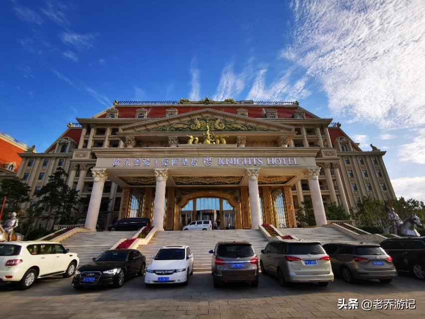 蓬莱欧乐堡国际酒店内部,蓬莱欧乐堡梦幻世界酒店