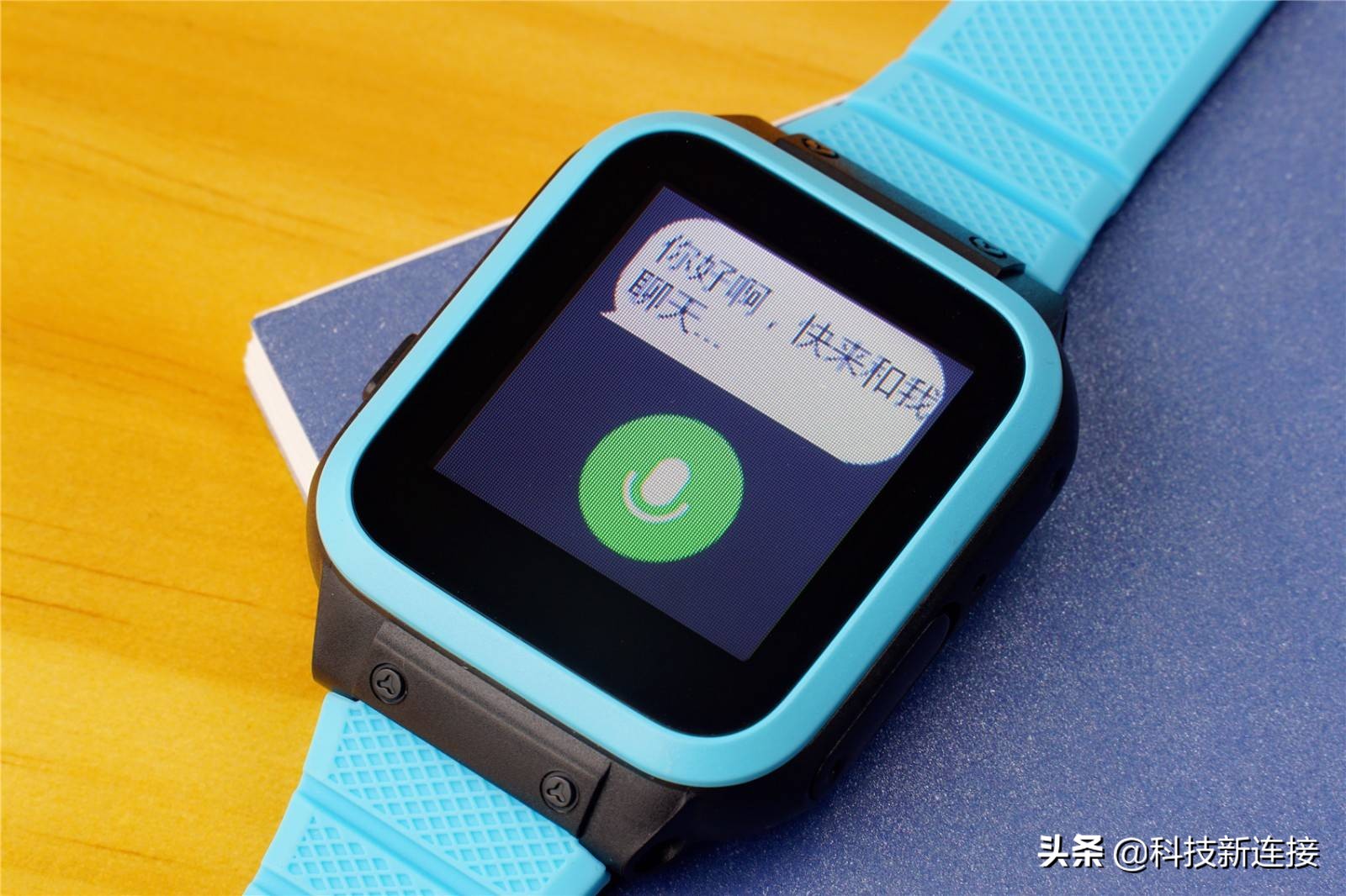 小寻儿童手表4.9元套餐,小寻电话手表p3全网通