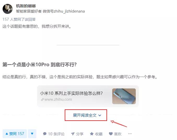 好用的chrome扩展程序,chrome最好用的视频下载助手