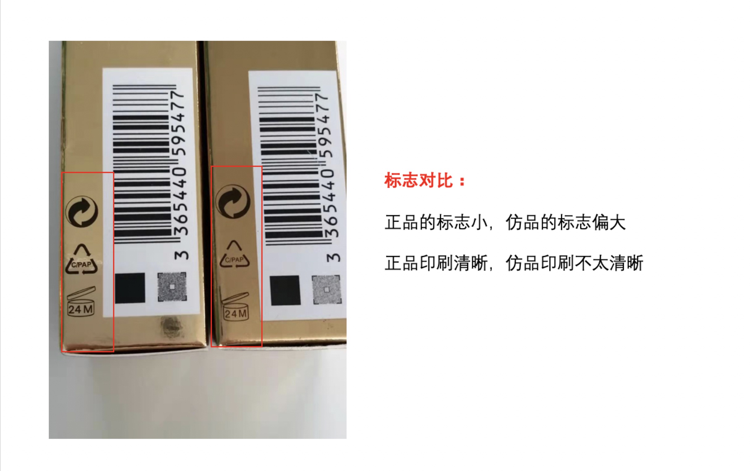 代购ysl口红靠谱吗,ysl口红怎么辨别真假最新