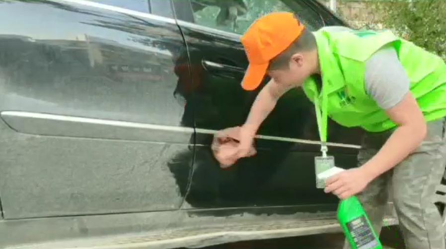 无水洗车是啥意思,无水洗车到底科不科学