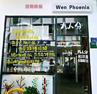 正宗厦门美食你吃过几道,厦门必吃的美食推荐