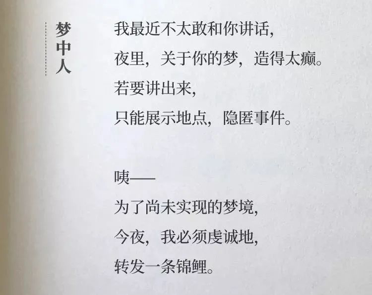 杜蕾斯的广告文案诗集,杜蕾斯最火广告文案台词求回答