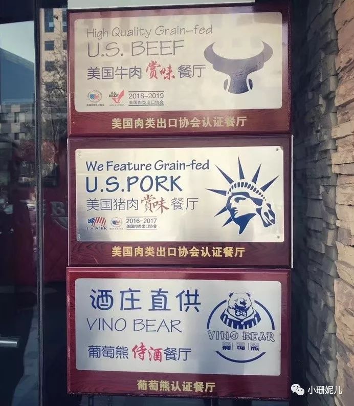 推荐！10家适合亲朋好友组团拔草的餐厅！