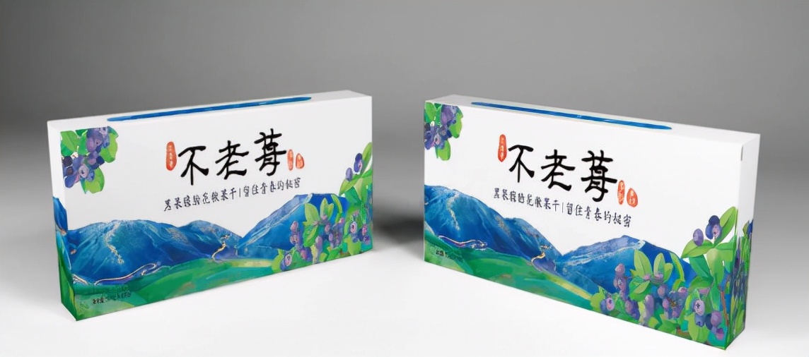 黑果花楸花青素25%提取工艺,黑果花楸的花青素是蓝莓的多少倍