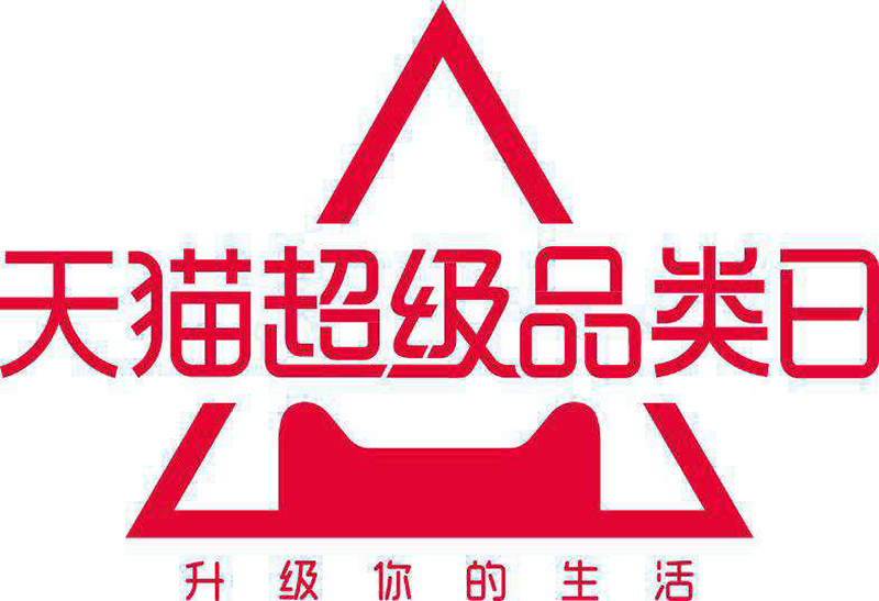 新品|没代言费，GD仍天天穿VANS？