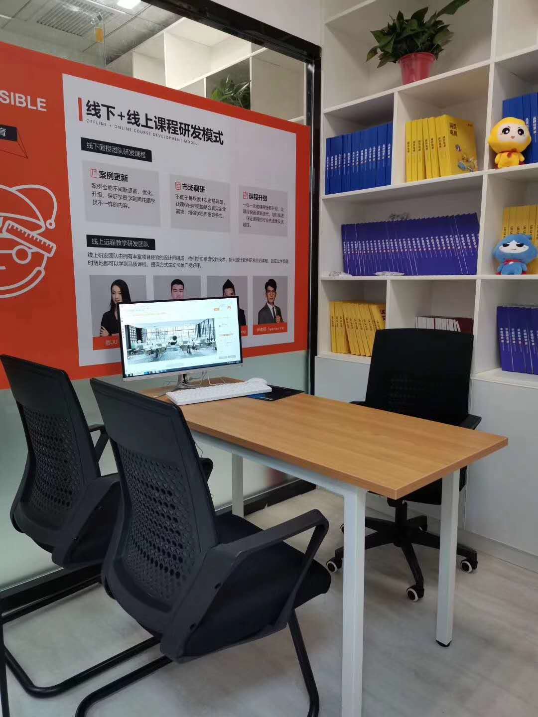 无锡电商培训学校,无锡电商培训靠谱吗