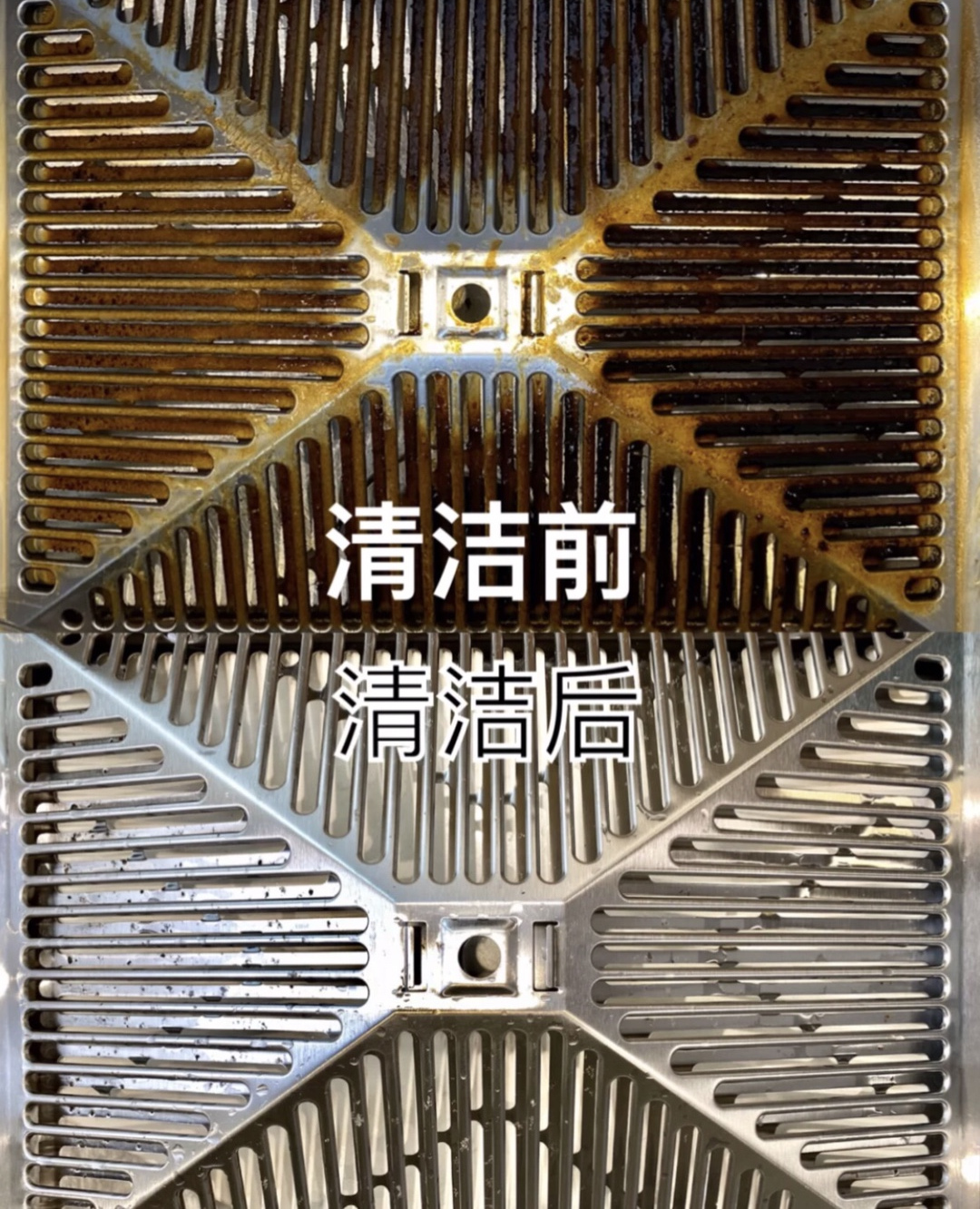 什么清洁剂好用又便宜 (做家务大扫除必备油污清洁剂)