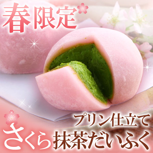 日本小众首饰樱花款,新年必入的首饰种草