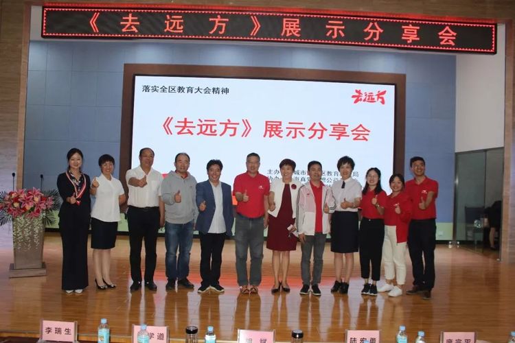 追逐梦想永不停歇,追逐梦想绽放灿烂生命