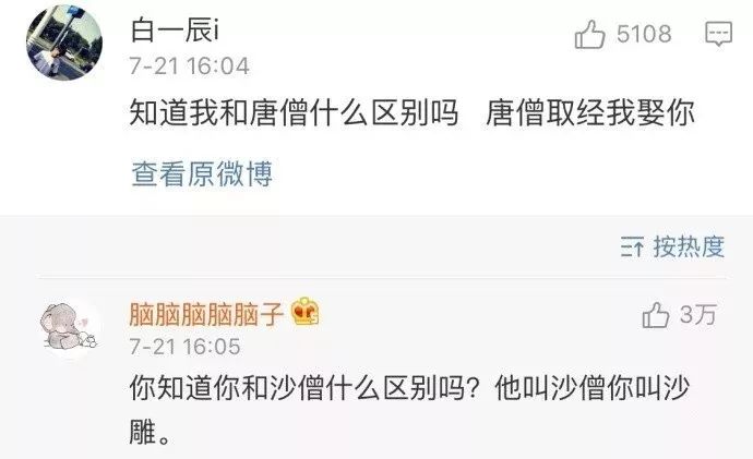 不要随便发朋友圈细思极恐,紧急提醒千万别发朋友圈