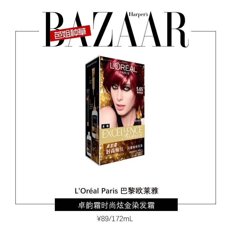 喜欢尝试所有的新鲜事物,大胆的放开自己去尝试新鲜的事物