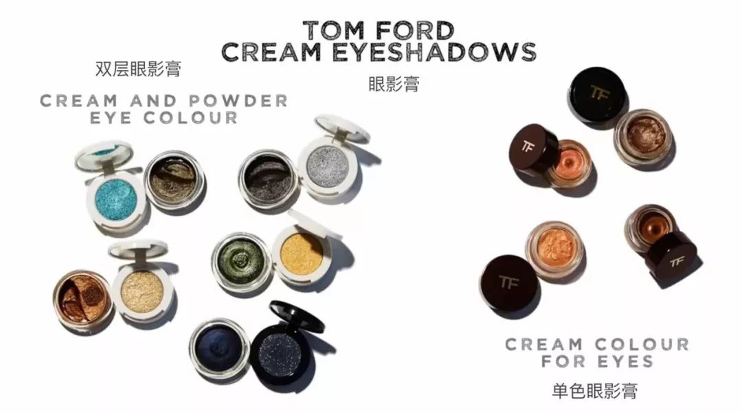 tomford口红哪个色号好,化妆品tomford