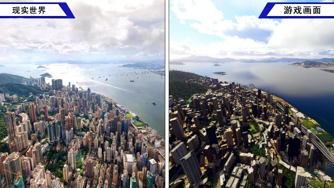 微软模拟飞行2020多少大容量,微软模拟飞行2020手机版怎么下载