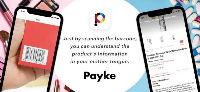 日本留学毕业拿到内定签证好签吗,日本留学办理了没去要紧吗