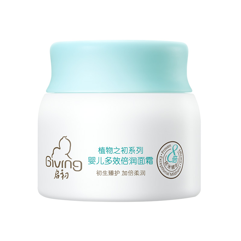 中国的护肤品品牌排行榜前十名,中国十大护肤品排行榜是哪些品牌