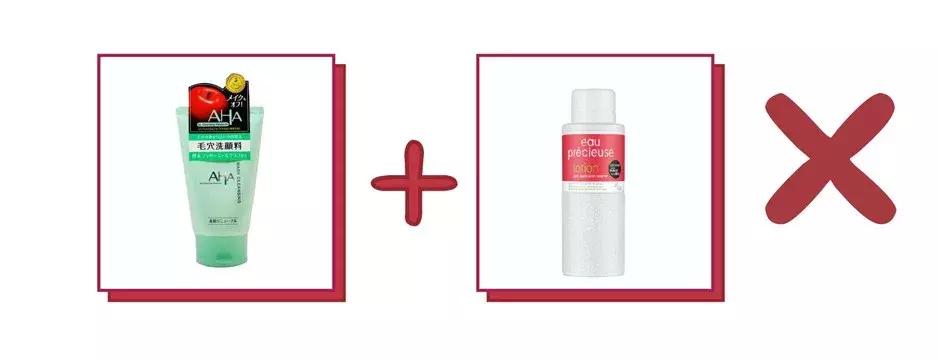 含有哪些成分的护肤品孕妇不能用,虾青素不能和什么护肤品一起用