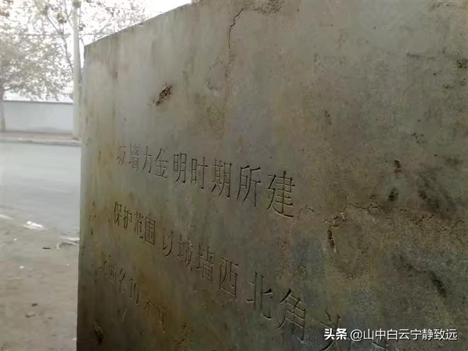 山东济宁方言最新,济宁方言点名视频