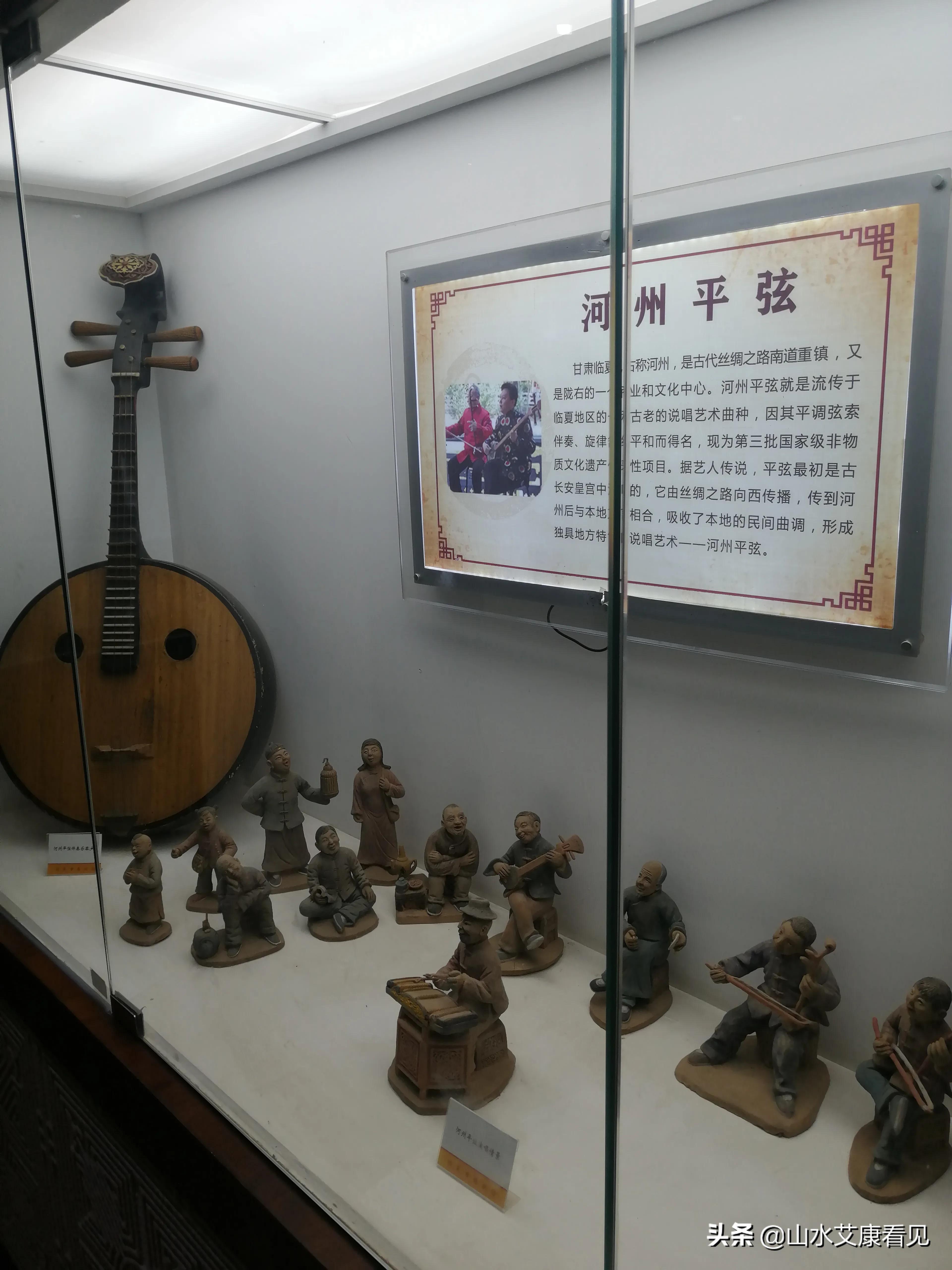 山水艾康古城风景,山水艾康终南小院