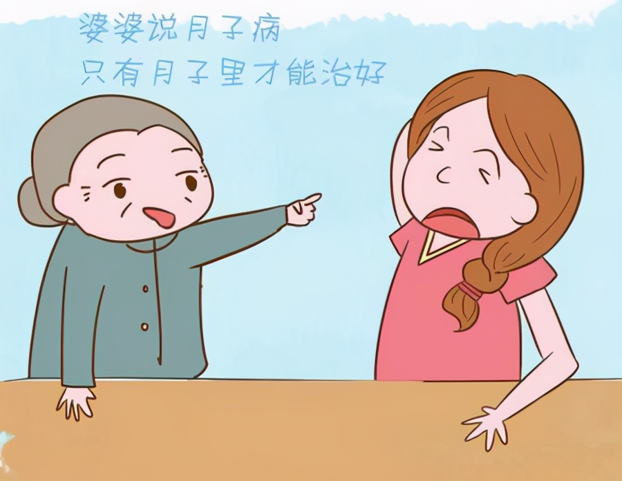 产后腰痛的原因及相关处理方法,产后腰痛是月子没有坐好吗