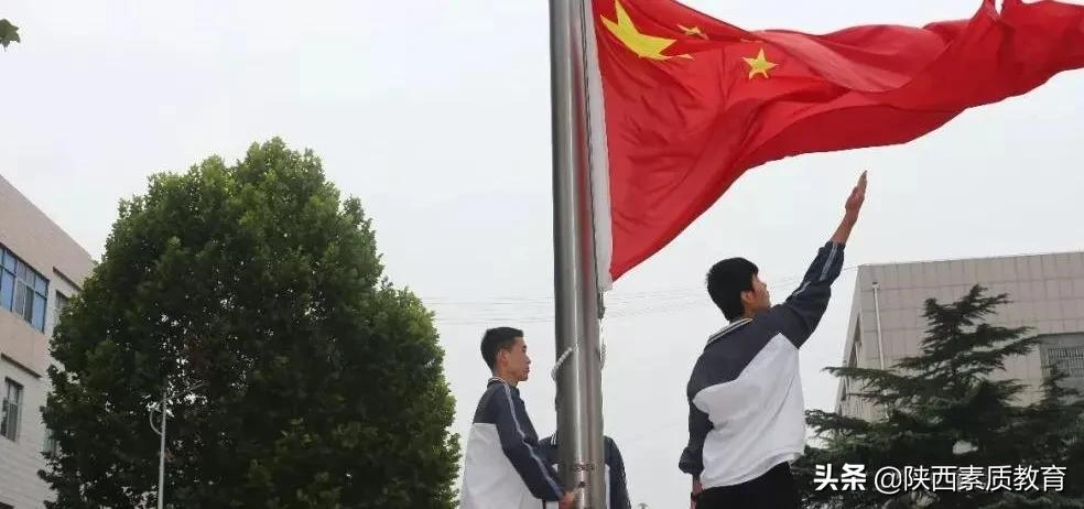 勉县武侯中心小学教师节表彰,勉县召开第37个教师节表彰大会