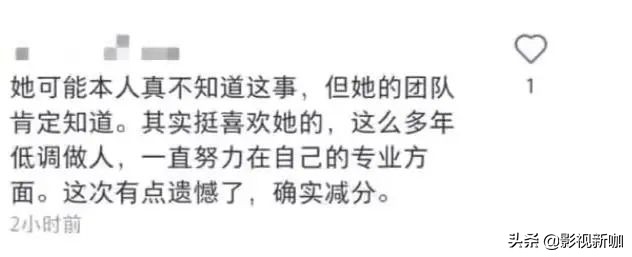 莫文蔚演唱会,莫文蔚的歌曲