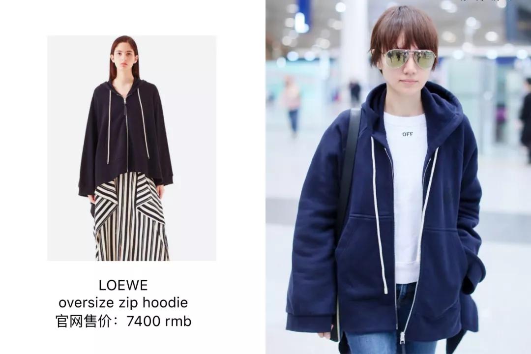 庆余年群演是谁,庆余年213位女演员神仙颜值