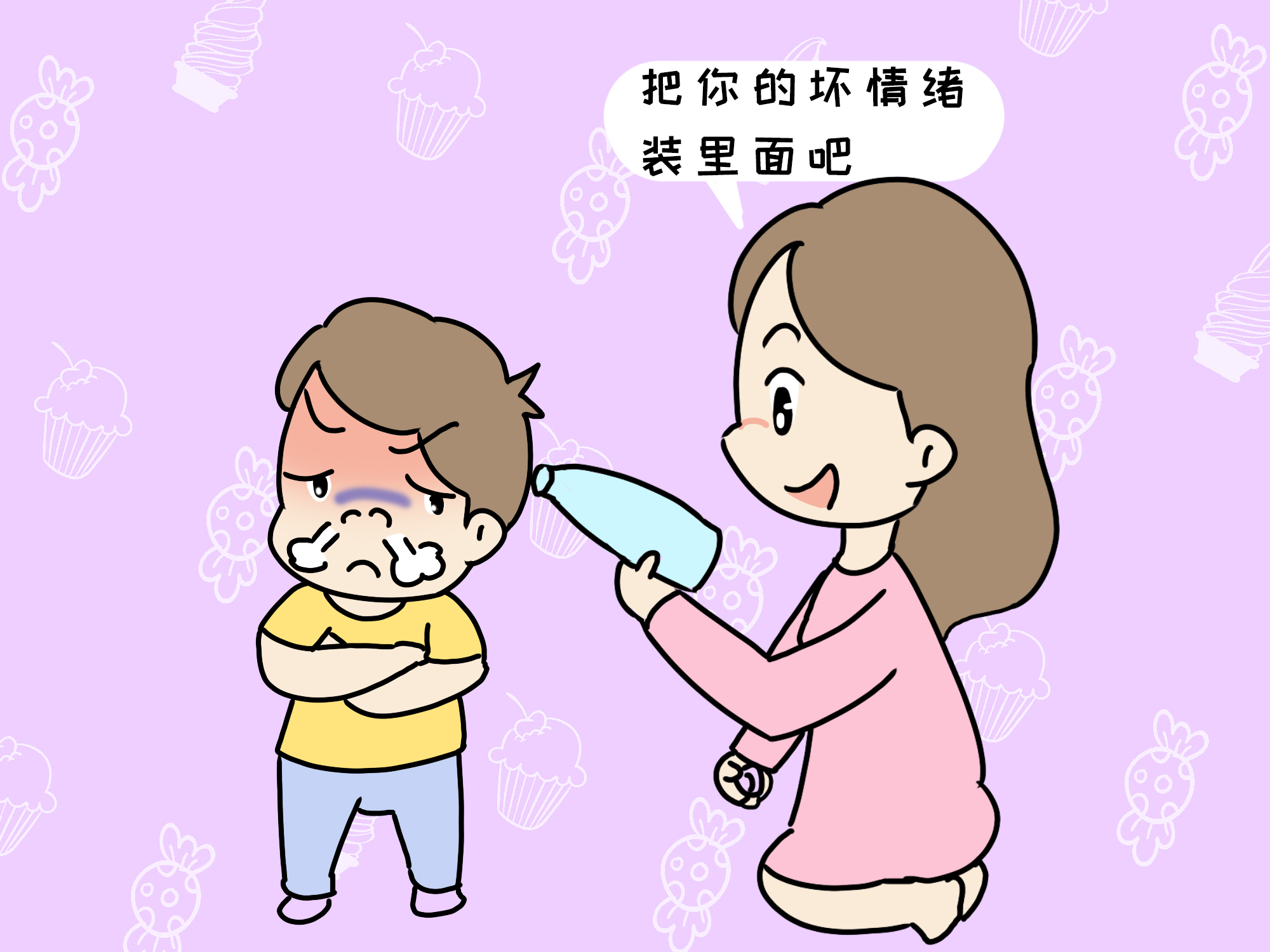 脾气不好的父母怎样教育孩子,如何纠正脾气大的父母