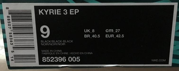 纯原球鞋与正品鞋的区别,目前球鞋公认最好的鞋楦