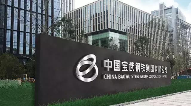 2021全球最赚钱的100家企业,目前最挣钱的10大行业